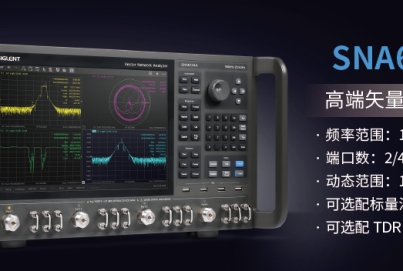 鼎阳选型指南-SNA6000A矢量网络分析仪