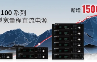 ITECH艾德克斯 IT-M3100系列 可编程直流电源