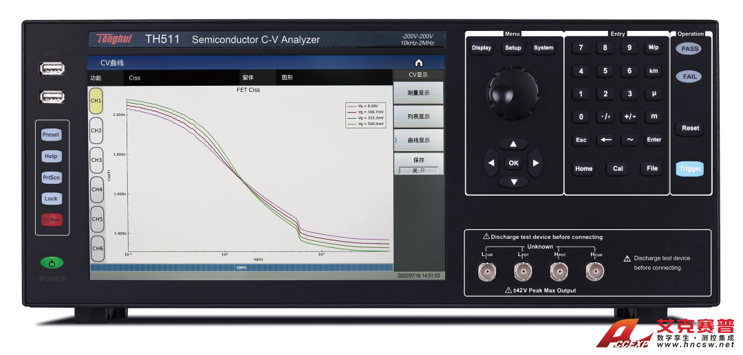 TH510半导体C-V特性分析仪