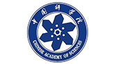 中国科学院