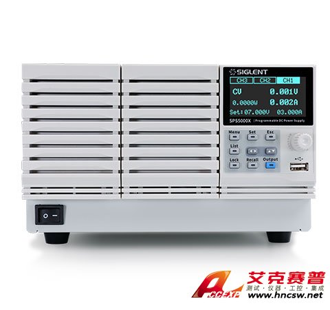 鼎阳SIGLENT SPS5000X系列宽范围可编程直流开关电源