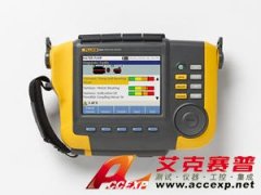 Fluke 810 振动测试仪