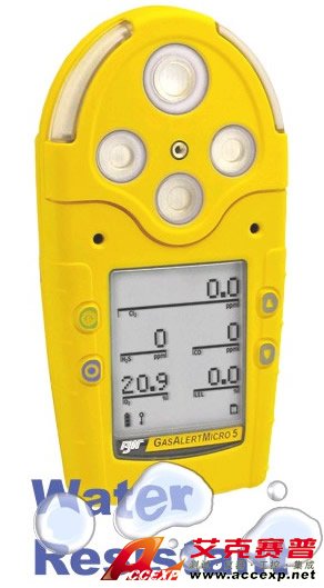 GasAlertMicro 5 Five-Gas Detector