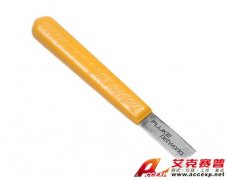 Cable Splicing Knife