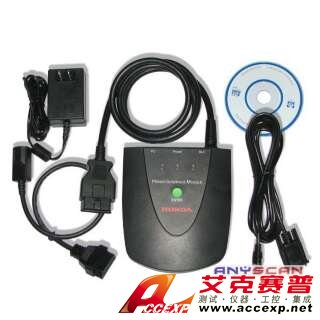 HDS本田汽车检测仪Honda Diagnostic System Kit(HDS)-HDS本田汽车检测仪Honda Diagnostic System Kit(HDS)是一款重要是本田汽车检测仪，本公司供应HDS本田汽车检测仪Honda Diagnostic System Kit(HDS)，如需HDS本田汽车检测仪Honda Diagnostic System Kit(HDS)报价，请联系z6尊龙凯时。