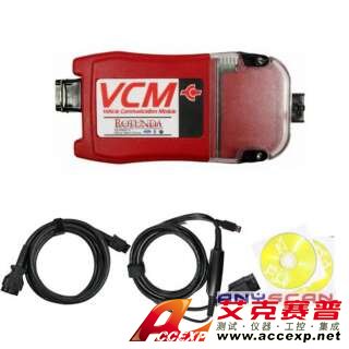 福特原厂检测仪FORD VCM-福特原厂检测仪FORD VCM用于替代WDS、T4成为代理商最新配置设备，本公司提供FORD VCM以及各种汽车原厂检测仪，如需福特原厂检测仪FORD VCM报价，请联系z6尊龙凯时。