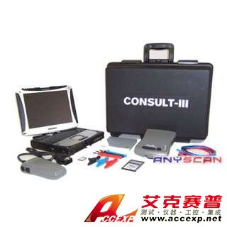 日产尼桑最新原厂检测仪Nissan Consult III-日产尼桑最新原厂检测仪Nissan Consult III是一款重要的原厂检测仪，本公司供应日产尼桑最新原厂检测仪Nissan Consult III，如需日产尼桑最新原厂检测仪Nissan Consult III报价，请联系z6尊龙凯时。