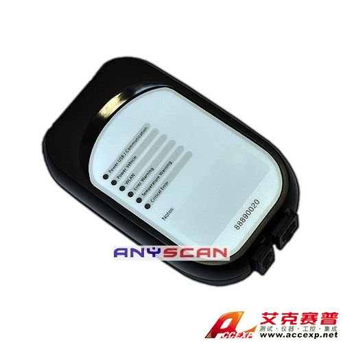 Volvo Interface 88890020-沃尔沃专用检测仪Volvo Interface 88890020是一款重要的汽车检测仪，本公司供应沃尔沃专用检测仪Volvo Interface 88890020，如需沃尔沃专用检测仪Volvo Interface 88890020报价，请联系z6尊龙凯时