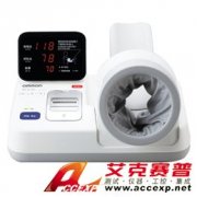 欧姆龙 HBP-9020 医用全自动电子血压计
