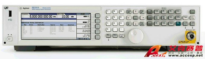 Agilent N5183A MXG 微波模拟信号发生器