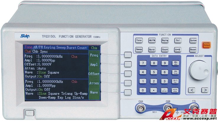 数英 TFG3000L DDS函数信号发生器