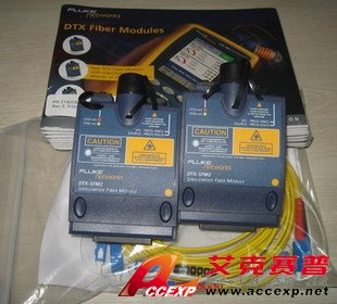 DTX-1800-MSO-CH