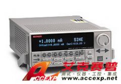 吉时利 KEITHLEY SYSTEM25 激光二极管LIV测试系统