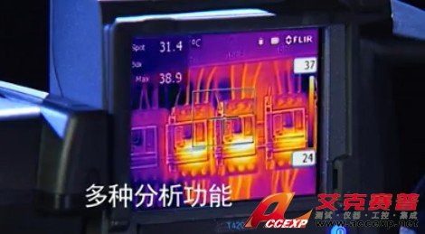 FLIR T610 图片