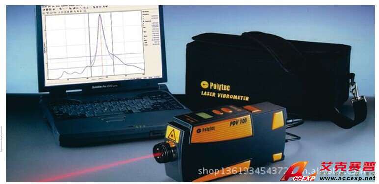 PDV-100测振仪图片