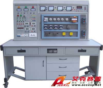 HYKW-940A 网孔型电工技能及工艺实训考核装置