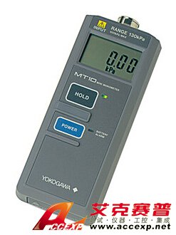 横河 YOKOGAWA MT10 微型压力计 图片