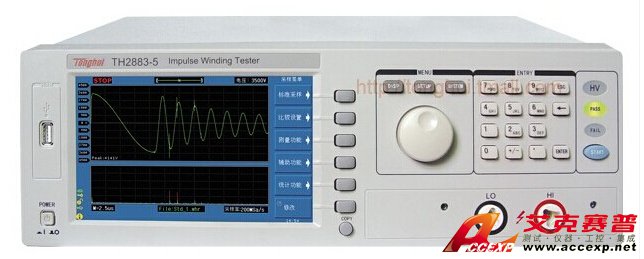 同惠 TH2883-5 脉冲式线圈测试仪 图片