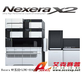 岛津 SHIMADZU Nexera SIL-30ACMP 图片