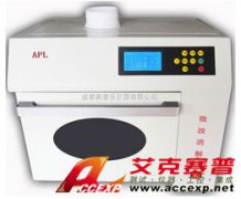 奥普乐 APL MD6M 国产微波消解系统