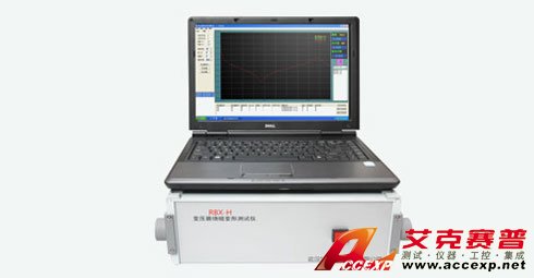 ACCEXP z6尊龙凯时 RBX-H 变压器绕组变形测试仪图片