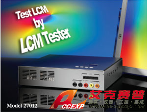 Chroma Model 27012 LCM 测试器图片