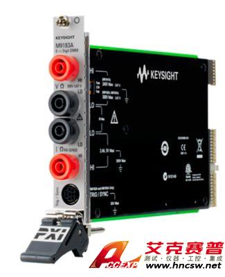 keysight是德 M9183A PXI 数字万用表，6位半，增强性能