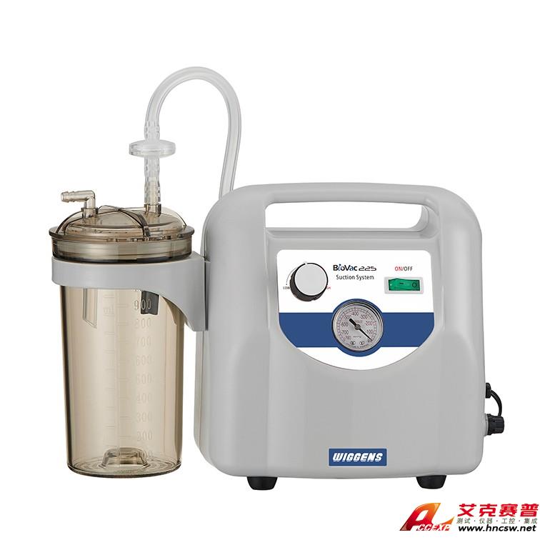 WIGGENS维根 WIGGENS BioVac 225  便携式液体抽吸系统