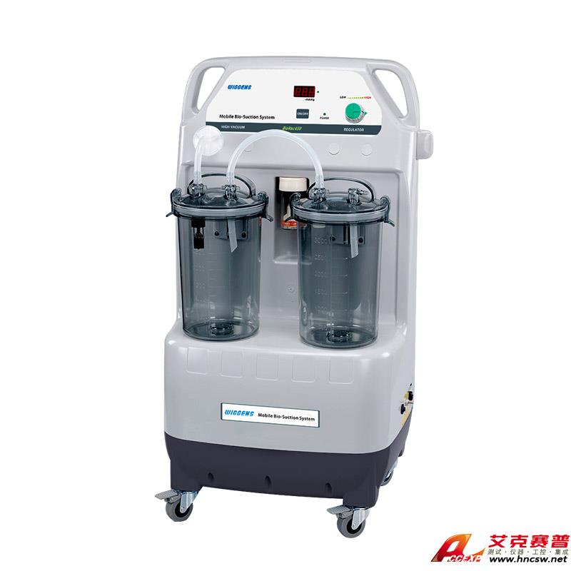 WIGGENS维根 WIGGENS  Biovac 650A 移动式生化液体抽吸系统